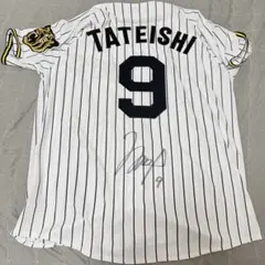佐藤輝明 阪神タイガース ユニフォーム エンブレム付 2026モデル