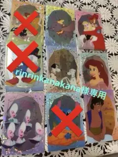 【rinrinkanakana様】専用ページ ディズニーウエハース8枚セット