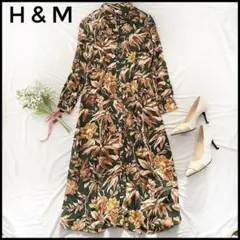 H&M エイチアンドエム　ボタニカル柄　シャツ　ロング　ワンピース　長袖