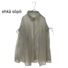 ehkä söpö エヘカソポ　レディース シアーシャツ ブラウス　グレー　F