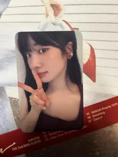 TWICE Strategy BDM ダヒョン