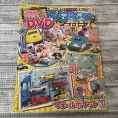 Item thumbnail for item a23bd474-5b70-4010-8297-24ea6f7ec0f8