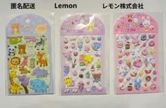 レモン株式会社　もっちりシール　うさぎ　スイーツ　くま　アメみたいシール　動物園