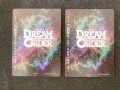 Item thumbnail for item 6df80e85-f316-465f-b7fa-88639a892944