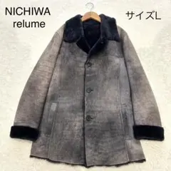 2026年最新】ニチワ レザーの人気アイテム - メルカリ