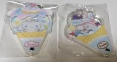 【サンリオ】 シナモロール まとめ売り
