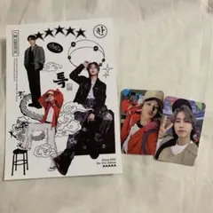 straykids ハン　5star musicplant 店舗特典　トレカ