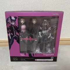 figma 504 比良坂夜露 勇躍