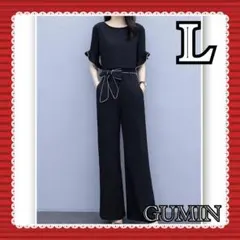 セットアップ 半袖トップス ワイドパンツ リボンベルト 綺麗 フォーマル L