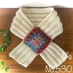 No.530『シブカワモチーフミニマフラー』