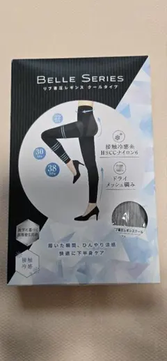 BELLE SERIES リブ着圧レギンス クールタイプ XXL - メルカリ