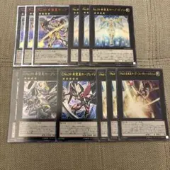 遊戯王OCG 希望皇ホープなど　まとめ売り