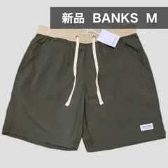 新品 BANKS JOURNAL バイカラー ボードショーツ M カーキのサムネイル
