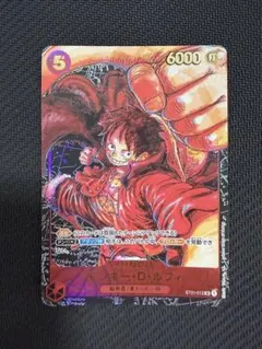 ワンピースカード ルフィ　サインなし　カード SR パラレル モンキー・D・ルフィ SR パラレル 描き下ろし サイン無し - メルカリ