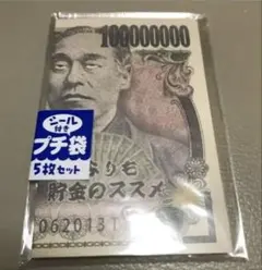 Item thumbnail for item 67ad122a-60f8-4625-9e5e-6e22ccff095f