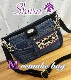 デニムリメイクバッグ（M）No.775☆ショルダーバッグ　斜めがけバッグ
