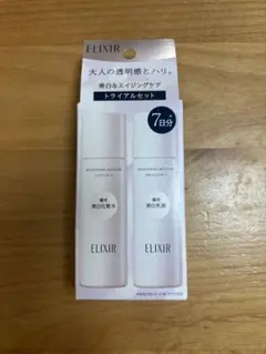 Item thumbnail for item 6d95d08a-8f69-4dd0-9d43-9b4ed7f3dc90