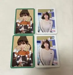 twice モモ トレカ セット merry&happy