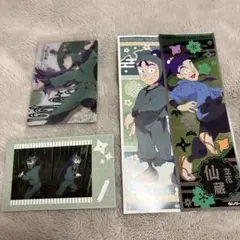 忍たま乱太郎 立花仙蔵 ポラショットコレクション ウエハースカード