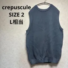 crepuscule ベスト
