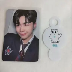 ZB1 ゼベワン ktown4u ラキドロ デジパック　制服　ゴヌク