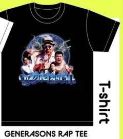 ジェラードン × ネルソンズ 全国ツアー2025 Tシャツ ジェネレーソンズ