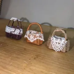 ミニチュアバスケット 3個セット
