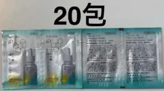 SOFINA iP 薬用 角層トーニングセラム 美容液 0.6ml×20包