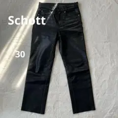 2025年最新】SCHOTT レザーパンツ 600の人気アイテム - メルカリ