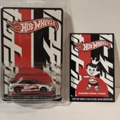 2025年最新】ホットウィールコンベンションの人気アイテム - メルカリ