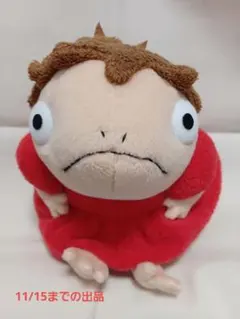 2025年最新】ポニョ半魚人の人気アイテム - メルカリ