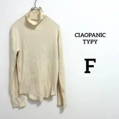 人気❣️【CIAOPANIC TYPY】ステッチタートル　オフホワイトsize:F