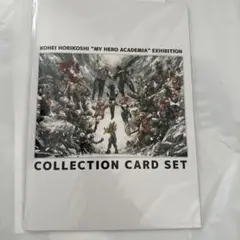 ヒロアカ 原画展 グッズ付きチケット特典