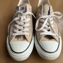CONVERSE ALL STAR ベージュ スニーカー　24cm