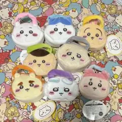 ちいかわ ☆ ぬいぐるみ トートミニ セット