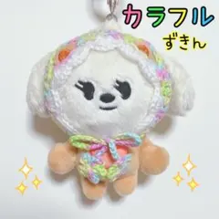2026年最新】パンプジン ぬいぐるみの人気アイテム - メルカリ