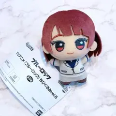 2025年最新】帝襟アンリ ちびぐるみの人気アイテム - メルカリ