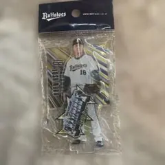 山本由伸 記念グッズ