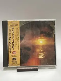 デビッド・クロスビー／ イフ・アイ・クッド・オンリー・リメンバー・マイ・ネーム