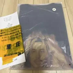 おまけつきFujii Kaze藤井風Long T-shirt L Prema - メルカリ