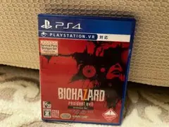 BIOHAZARD resident evil 　バイオハザード7