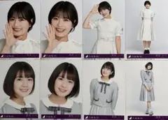2025年最新】清宮れい 生写真の人気アイテム - メルカリ