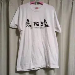 新品未使用 TENSAIBAKA テンサイバカ 逆天Tシャツ ホワイトL - メルカリ