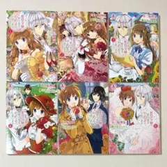 S 良品 漫画 悪役令嬢の取り巻きやめようと思います 1〜6 全巻 完結セット