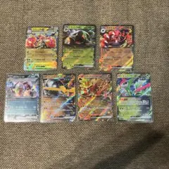 ポケモンカード　ex7枚セット販売！ウガツホムラ　ドダイトス　ガオガエン　テツノ
