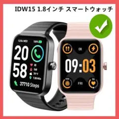 3枚入り NigerNile IDW15 1.8インチ 保護フィルム