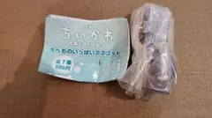 【ラスト】ちいかわ 人魚の島のひみつ たべものいっぱいマスコット シークレット
