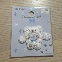 サンリオ　ワッペン　シール　シナモン　ふわふわスノー