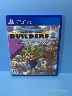 ドラゴンクエストビルダーズ2 破壊神シドーとからっぽの島ドラゴンクエスト