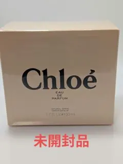 新品未開封♡Chloé Eau de Parfum 75ml♡クロエ - メルカリ
